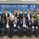 건양대학교 군사경찰행정대학원 이미지