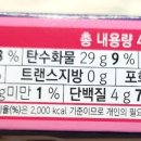 지에스25탄방나이스점 이미지