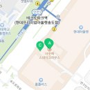 송도메이정신건강의학과의원 이미지