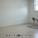 민방위교육장입구 이미지