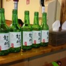 신정불고기