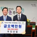 우진산업 이미지