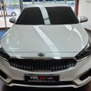 혁신모터스 | 용인 자동차 썬팅/용인 블랙박스/기아 K7/루마버텍스 900/효진모터스