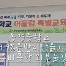 동명금속 이미지