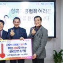 가공협회