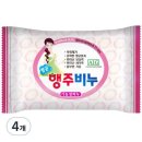 성원세탁 이미지