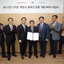 3S팩토리 이미지