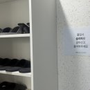 민블랑아카데미