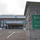 재단법인 제주콘텐츠진흥원 이미지