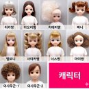 프렌즈헤어클럽