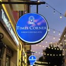 돈타임스 | 버기투어 후 식당 후기 푸꾸옥 선셋타운 타임스코너 Times Corner