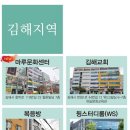 해성당구클럽 이미지