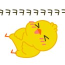 오트란 이미지