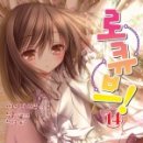 노벨도서 이미지