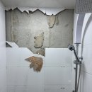 광주 첨단 제이지파크 타일하자 보수 후기