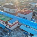 안강시장 이미지