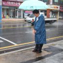 유영초등학교 이미지