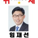 투데이플라워&하림조경