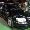 동경카정비 이미지