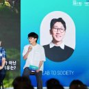 ㈜그린네이처 이미지