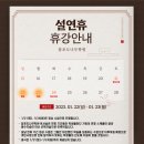 포도나무365 네이버블로그