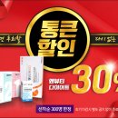 뷰티다이어트 이미지