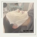 교대(동해선) | 교대 피부관리잘하는곳 링크에스테틱 솔직후기