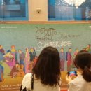 클래식 음악을 즐기는 법 이미지