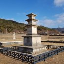 성주사지 이미지