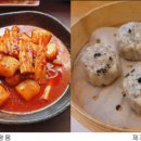 영흥각 | 화양연화 속 홍콩감성, 미각에 시각을 더하다! 뉴트로 중식 맛집 BEST 도산공원 ‘웍셔너리’, 성수...