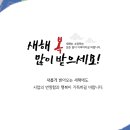 로운행정사사무소 이미지