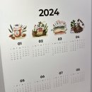제주앓이 이미지