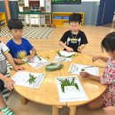 세화어린이집 이미지