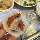 장승포바다장어구이 이미지