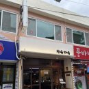 도봉-도봉-서울도봉-2344 이미지