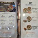 탄탄면공방 천안신불당점 이미지