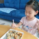 우현식품 이미지