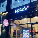 미소야(봉담와우점) | 봉담 맛집:) 미소야 솔직후기 / 가격/메뉴판