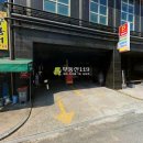 늘봄스위트빌2차 이미지