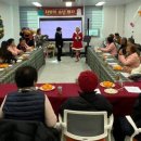 진도군보건소 이미지