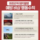 김용 농장 이미지