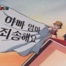 도레미문구 이미지