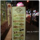 이병훈치과 네이버블로그