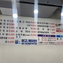 예소담 이미지