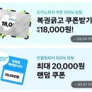 이츠예 이미지