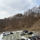 좌구산 썰매장 이미지