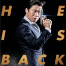 럭키목욕탕 이미지