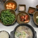 송정동 핫도그(해동용궁사점) | 여행 6개월아기 , 2박3일 2일차 , 수변최고돼지국밥 미포해변열차 해동용궁사 광안리요트투어 황소해물탕