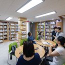 중곡4동주민센터 이미지