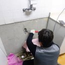 설악아파트 이미지